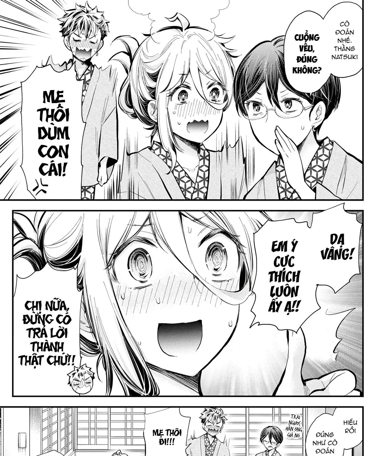 Shingeki No Eroko-San: Hen Na Oneesan Wa Danshi Kousei To Nakayoku Naritai Chap 53 - Next Chap 54