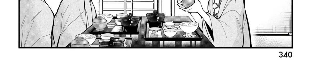 Shingeki No Eroko-San: Hen Na Oneesan Wa Danshi Kousei To Nakayoku Naritai Chap 53 - Next Chap 54