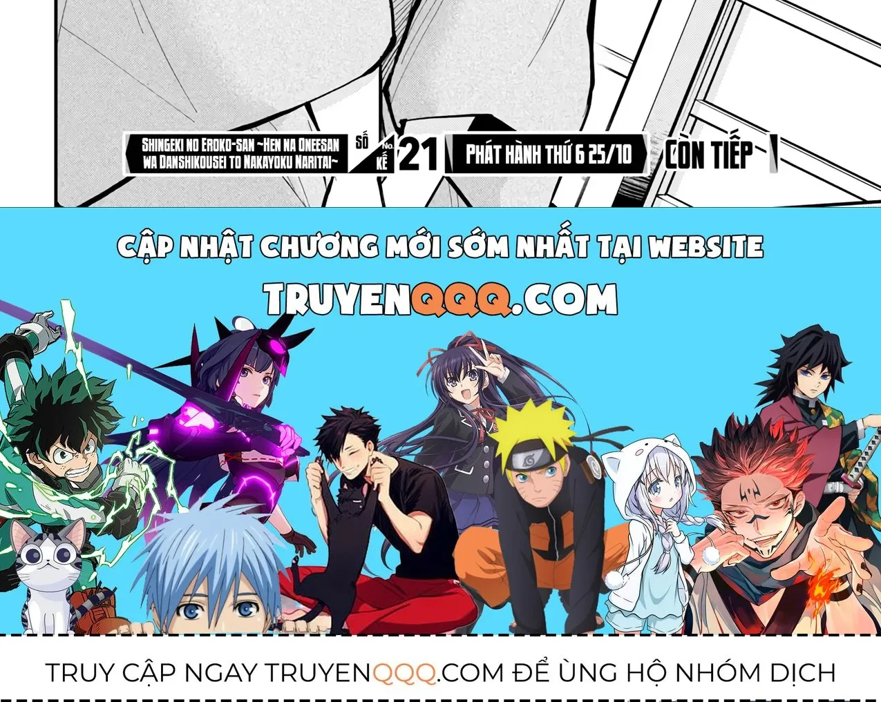 Shingeki No Eroko-San: Hen Na Oneesan Wa Danshi Kousei To Nakayoku Naritai Chap 53 - Next Chap 54