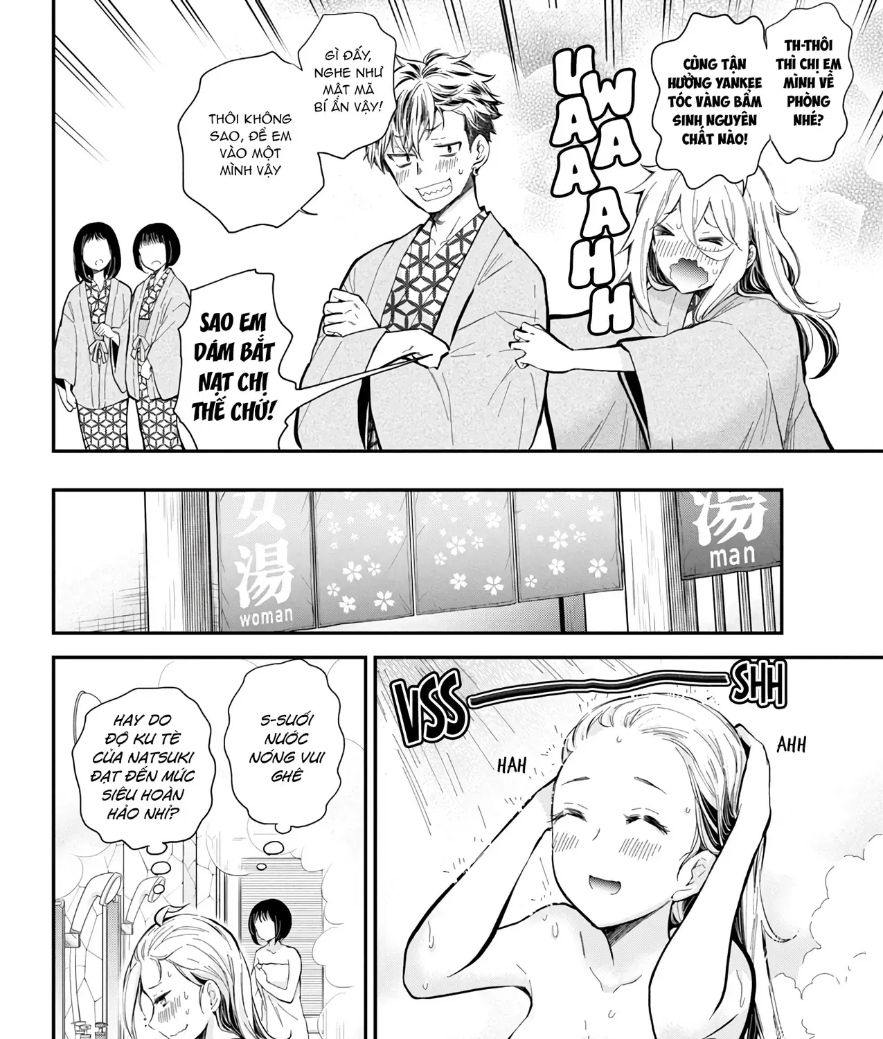 Shingeki No Eroko-San: Hen Na Oneesan Wa Danshi Kousei To Nakayoku Naritai Chap 53 - Next Chap 54