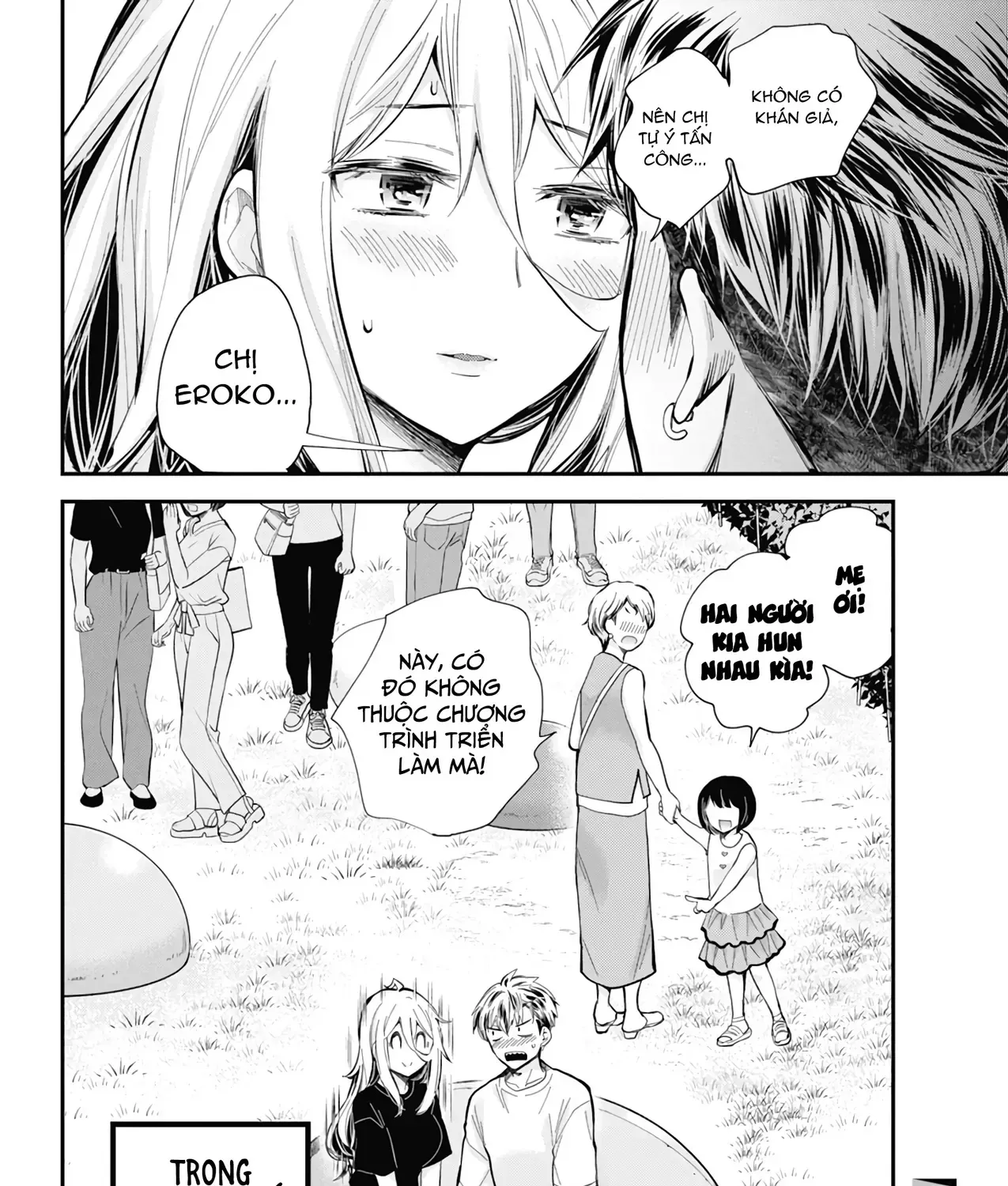 Shingeki No Eroko-San: Hen Na Oneesan Wa Danshi Kousei To Nakayoku Naritai Chap 54 - Next Chap 55