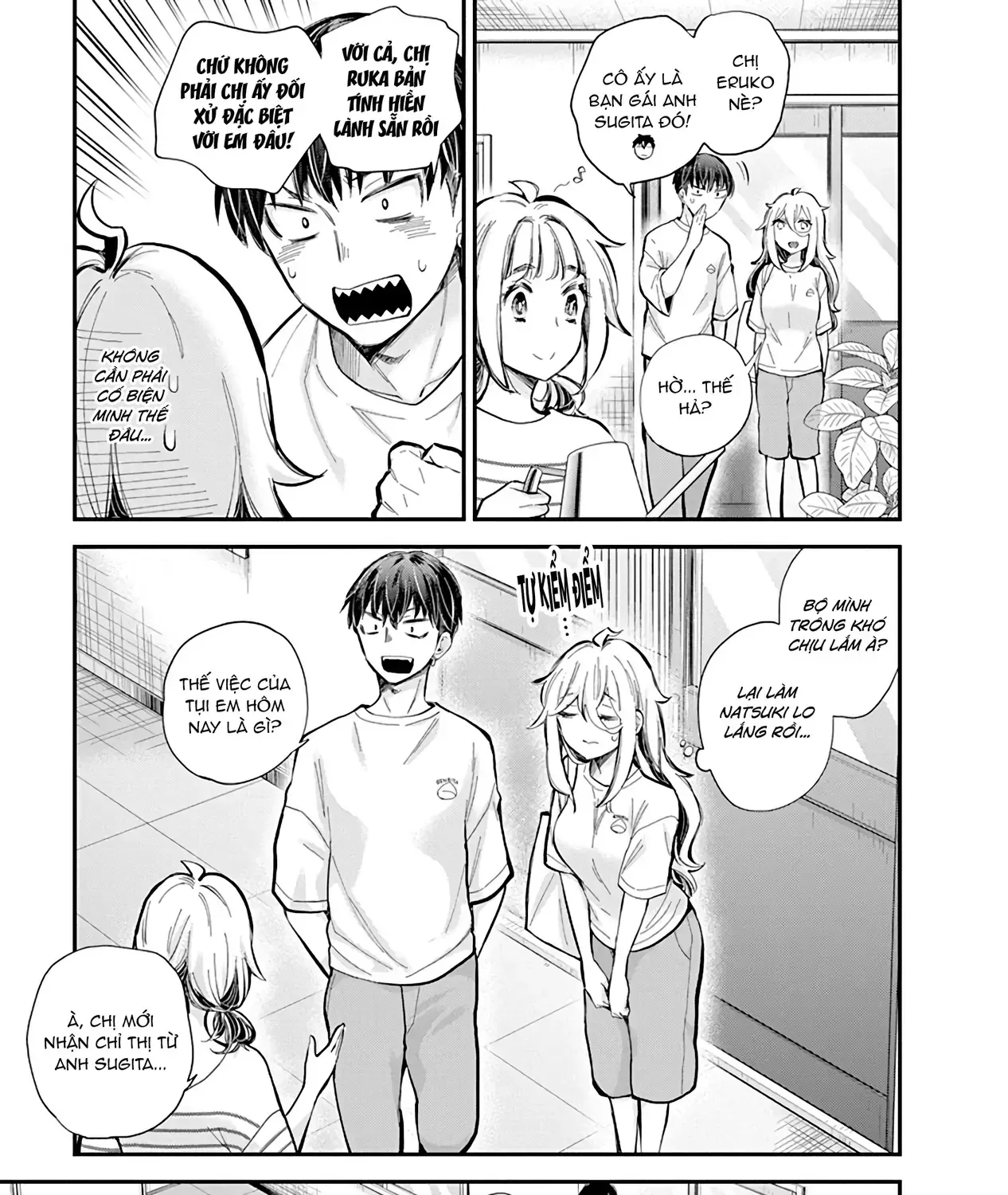 Shingeki No Eroko-San: Hen Na Oneesan Wa Danshi Kousei To Nakayoku Naritai Chap 55 - Next Chap 56