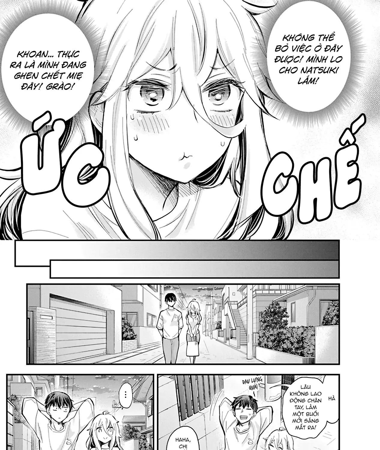 Shingeki No Eroko-San: Hen Na Oneesan Wa Danshi Kousei To Nakayoku Naritai Chap 55 - Next Chap 56