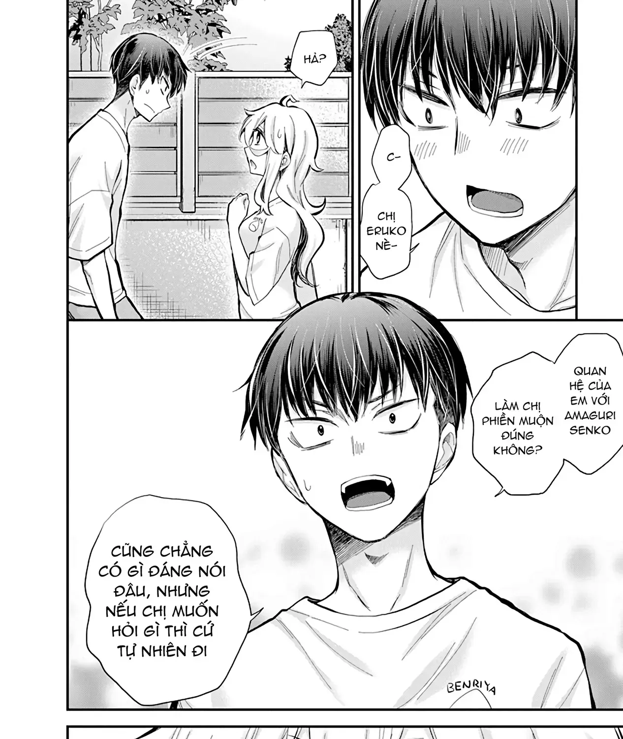 Shingeki No Eroko-San: Hen Na Oneesan Wa Danshi Kousei To Nakayoku Naritai Chap 55 - Next Chap 56