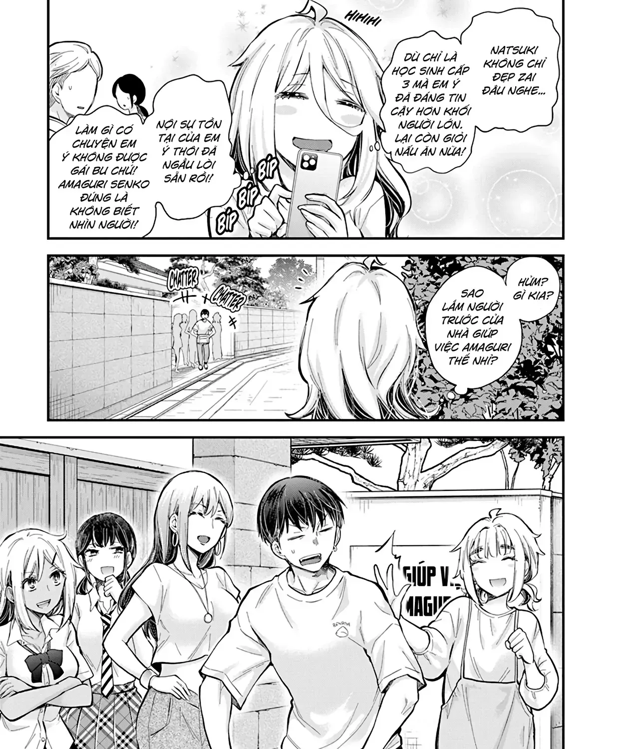 Shingeki No Eroko-San: Hen Na Oneesan Wa Danshi Kousei To Nakayoku Naritai Chap 55 - Next Chap 56