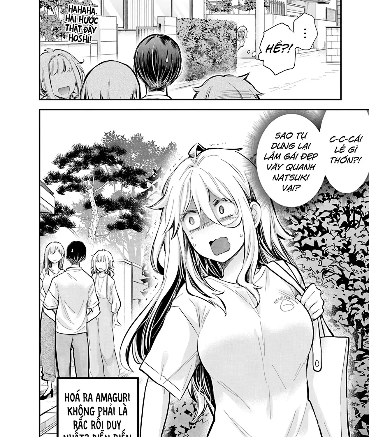 Shingeki No Eroko-San: Hen Na Oneesan Wa Danshi Kousei To Nakayoku Naritai Chap 55 - Next Chap 56