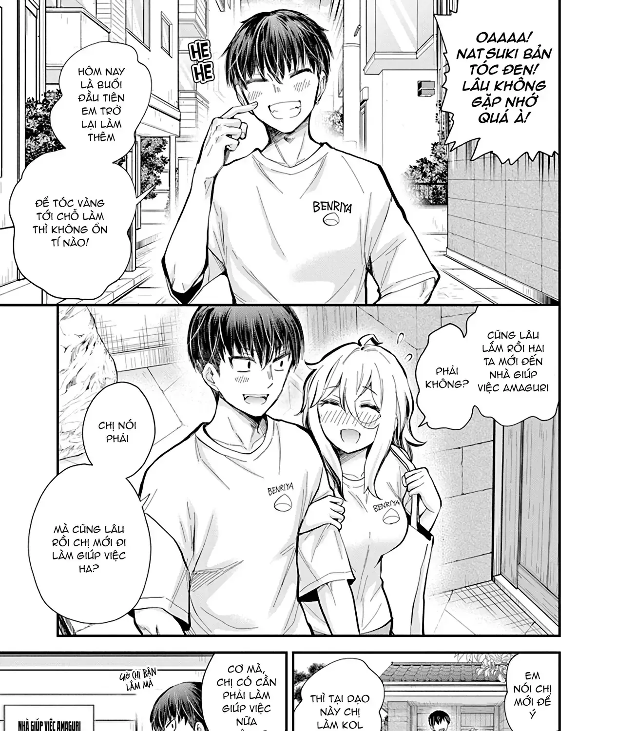 Shingeki No Eroko-San: Hen Na Oneesan Wa Danshi Kousei To Nakayoku Naritai Chap 55 - Next Chap 56