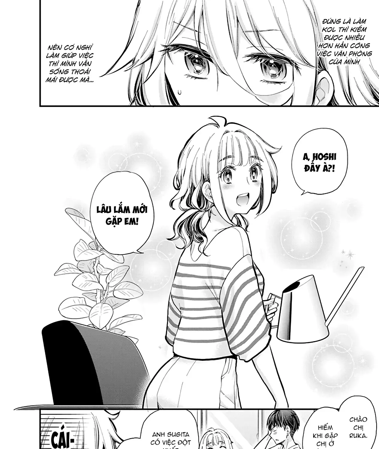 Shingeki No Eroko-San: Hen Na Oneesan Wa Danshi Kousei To Nakayoku Naritai Chap 55 - Next Chap 56