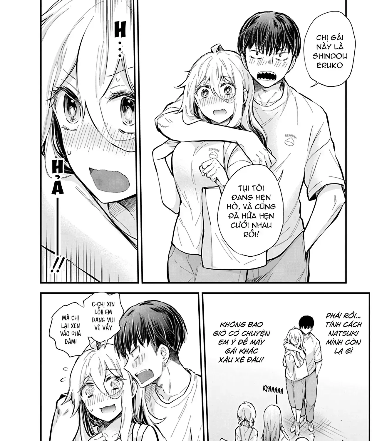 Shingeki No Eroko-San: Hen Na Oneesan Wa Danshi Kousei To Nakayoku Naritai Chap 56 - Next Chap 57