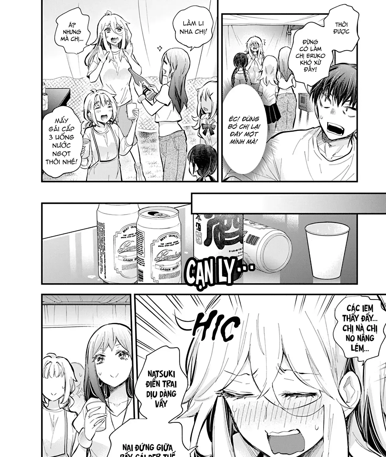 Shingeki No Eroko-San: Hen Na Oneesan Wa Danshi Kousei To Nakayoku Naritai Chap 56 - Next Chap 57