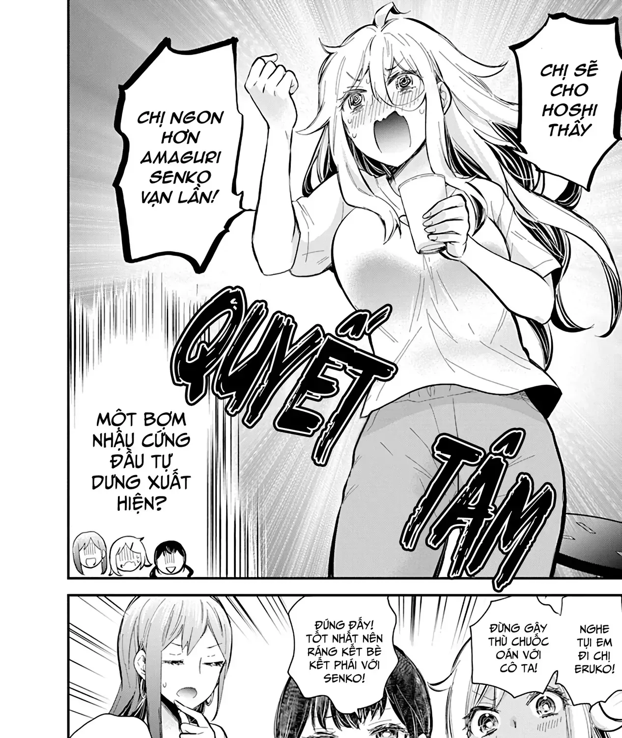 Shingeki No Eroko-San: Hen Na Oneesan Wa Danshi Kousei To Nakayoku Naritai Chap 56 - Next Chap 57