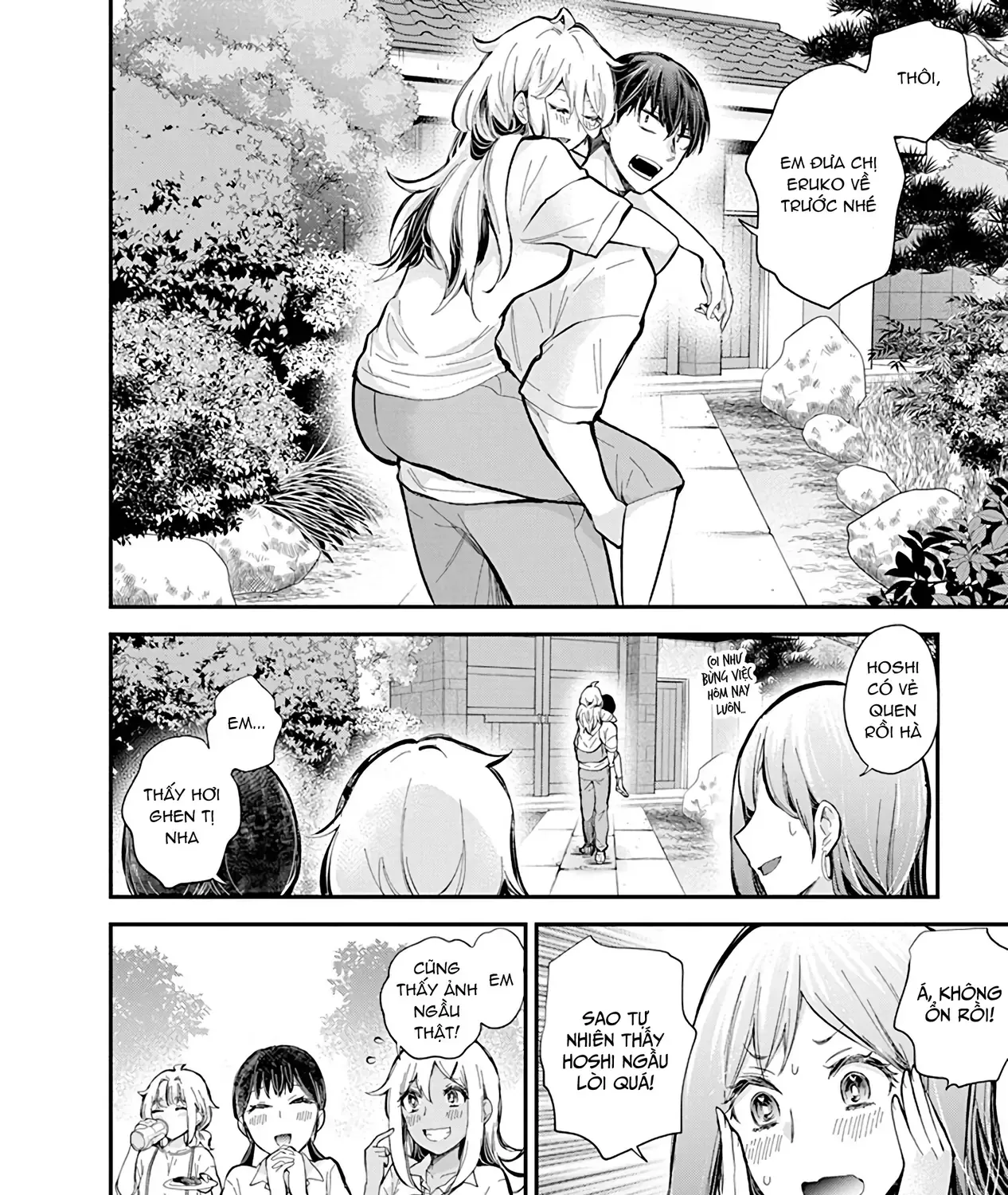 Shingeki No Eroko-San: Hen Na Oneesan Wa Danshi Kousei To Nakayoku Naritai Chap 56 - Next Chap 57