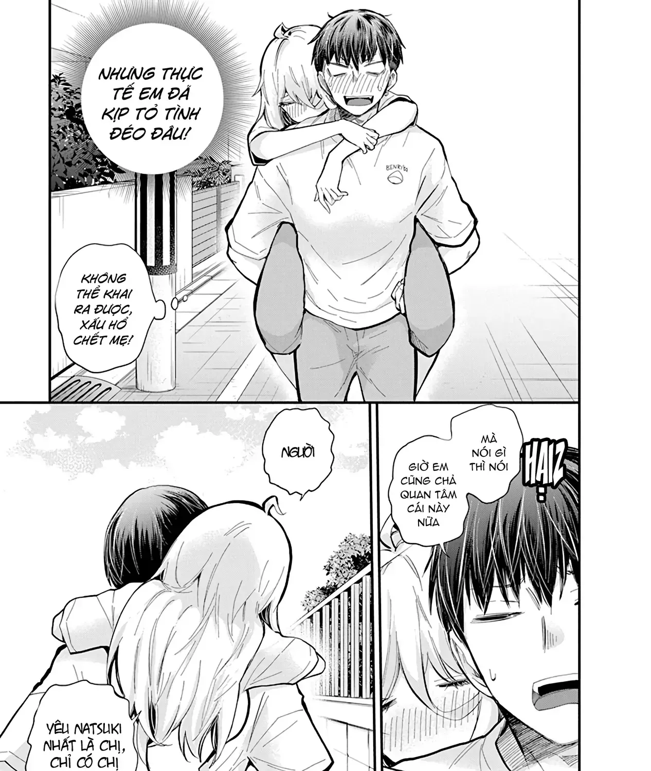 Shingeki No Eroko-San: Hen Na Oneesan Wa Danshi Kousei To Nakayoku Naritai Chap 56 - Next Chap 57