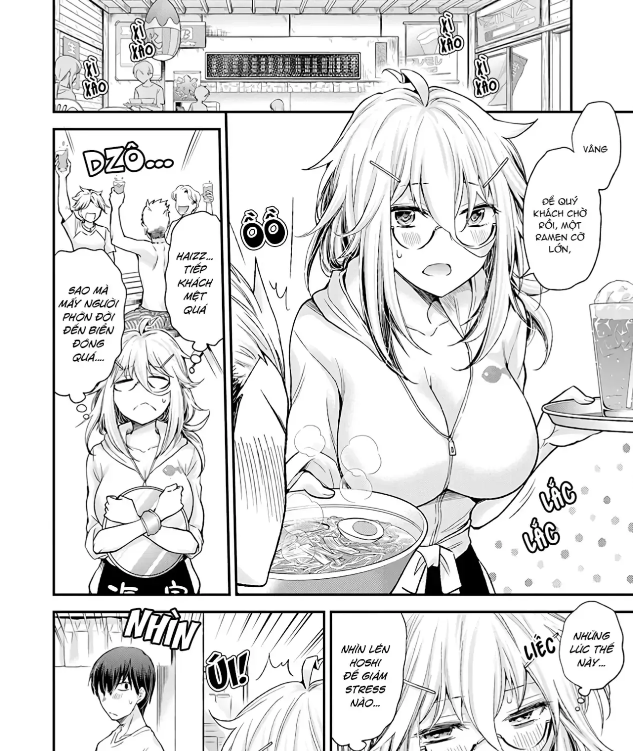 Shingeki No Eroko-San: Hen Na Oneesan Wa Danshi Kousei To Nakayoku Naritai Chap 6 - Next Chap 7