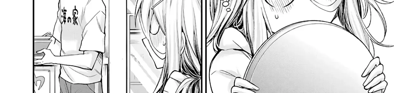 Shingeki No Eroko-San: Hen Na Oneesan Wa Danshi Kousei To Nakayoku Naritai Chap 6 - Next Chap 7