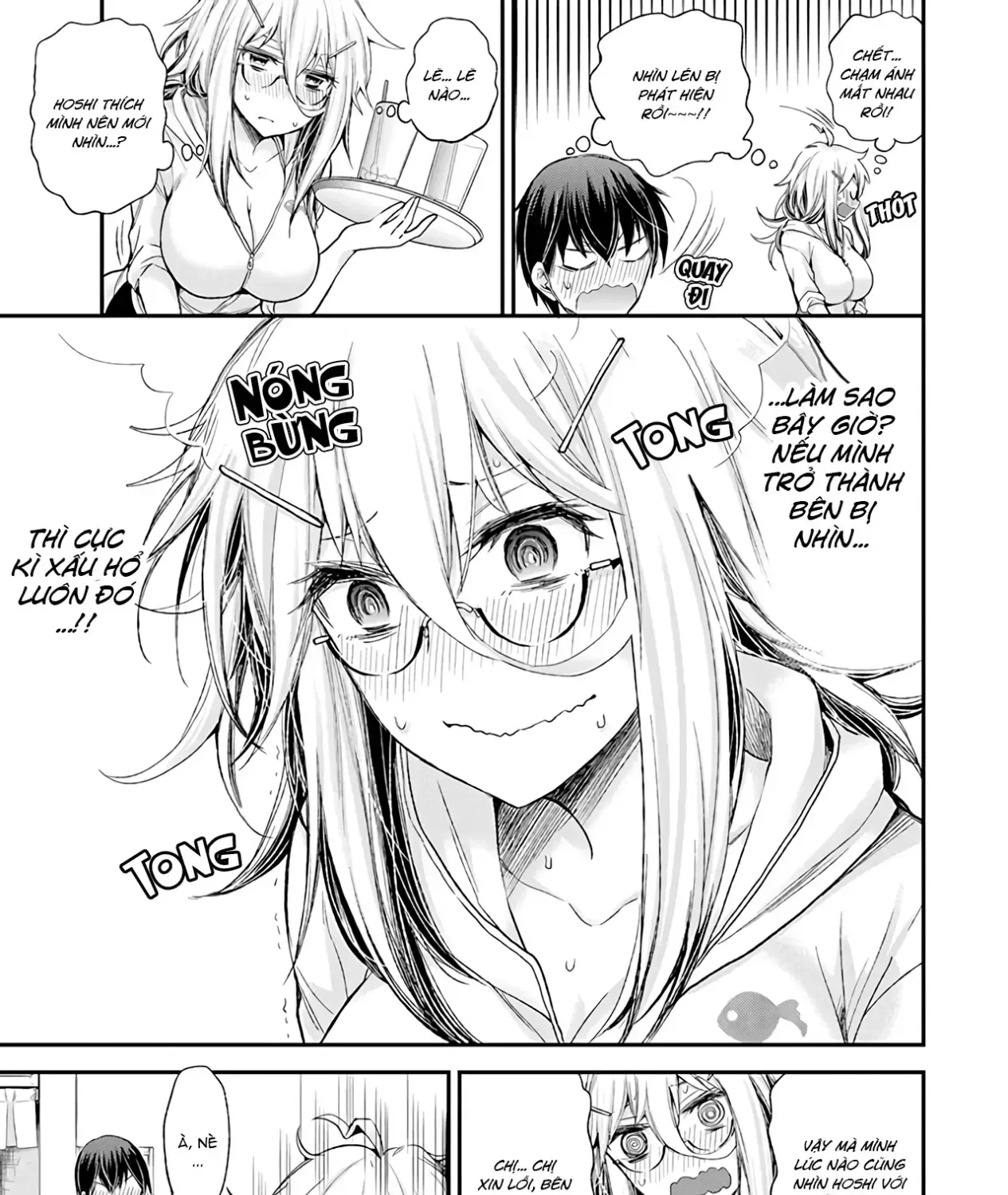 Shingeki No Eroko-San: Hen Na Oneesan Wa Danshi Kousei To Nakayoku Naritai Chap 6 - Next Chap 7