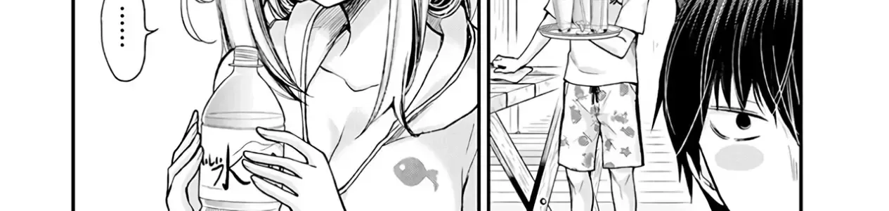 Shingeki No Eroko-San: Hen Na Oneesan Wa Danshi Kousei To Nakayoku Naritai Chap 6 - Next Chap 7