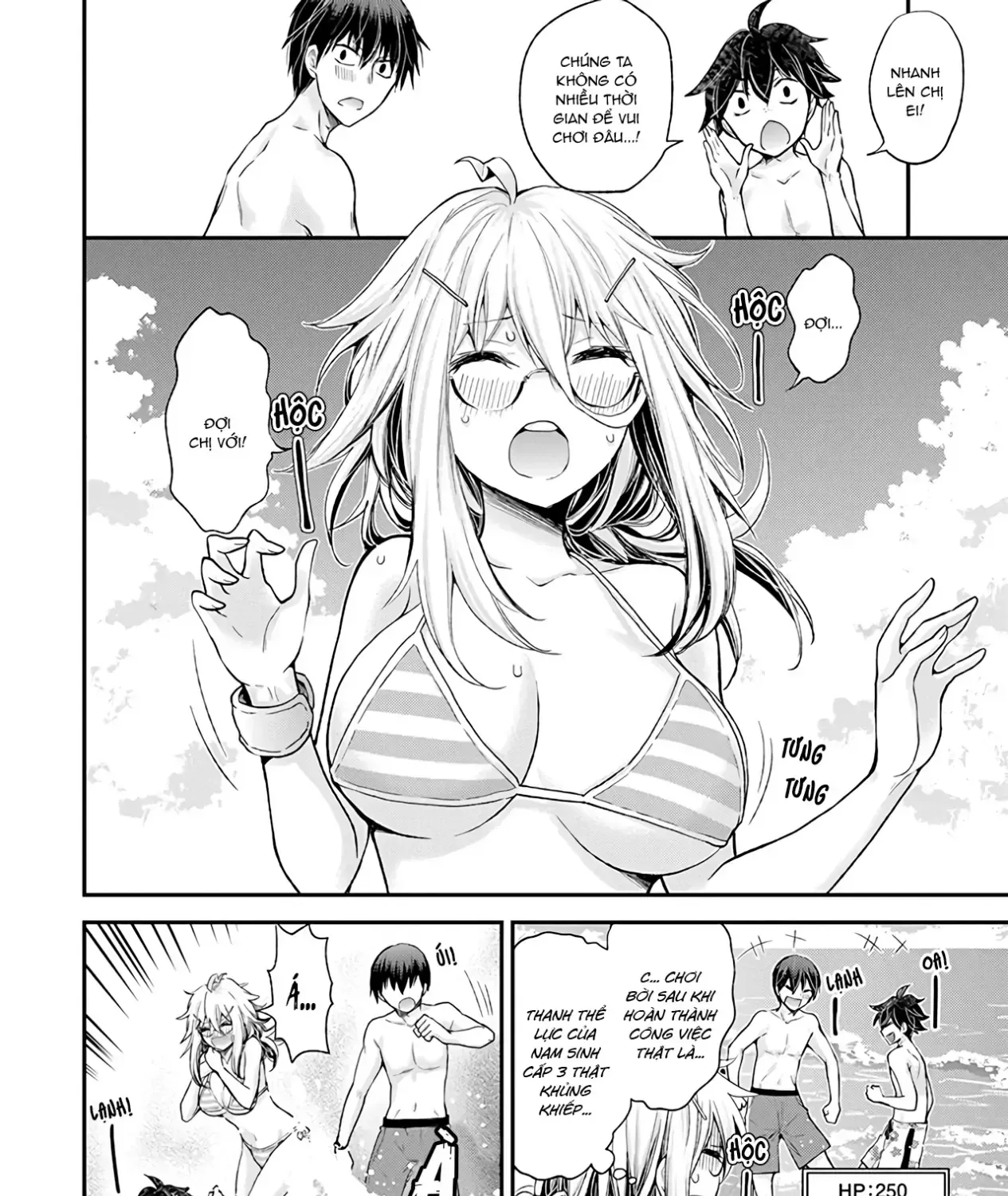 Shingeki No Eroko-San: Hen Na Oneesan Wa Danshi Kousei To Nakayoku Naritai Chap 6 - Next Chap 7