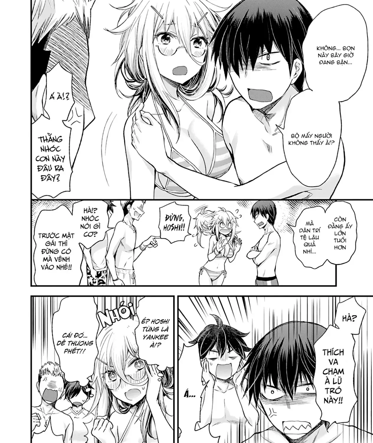 Shingeki No Eroko-San: Hen Na Oneesan Wa Danshi Kousei To Nakayoku Naritai Chap 6 - Next Chap 7