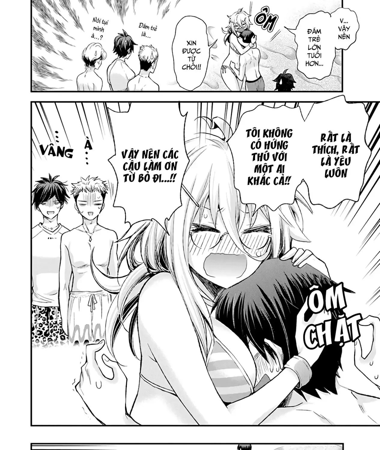 Shingeki No Eroko-San: Hen Na Oneesan Wa Danshi Kousei To Nakayoku Naritai Chap 6 - Next Chap 7