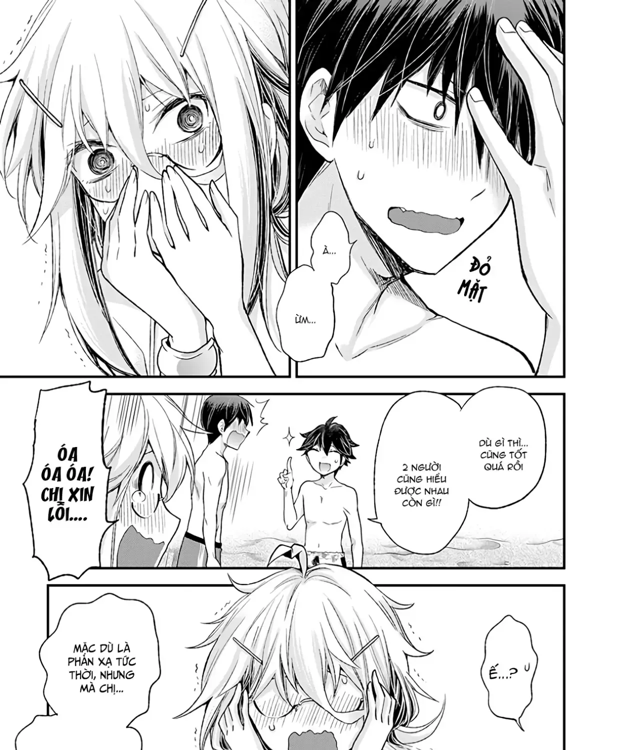 Shingeki No Eroko-San: Hen Na Oneesan Wa Danshi Kousei To Nakayoku Naritai Chap 6 - Next Chap 7