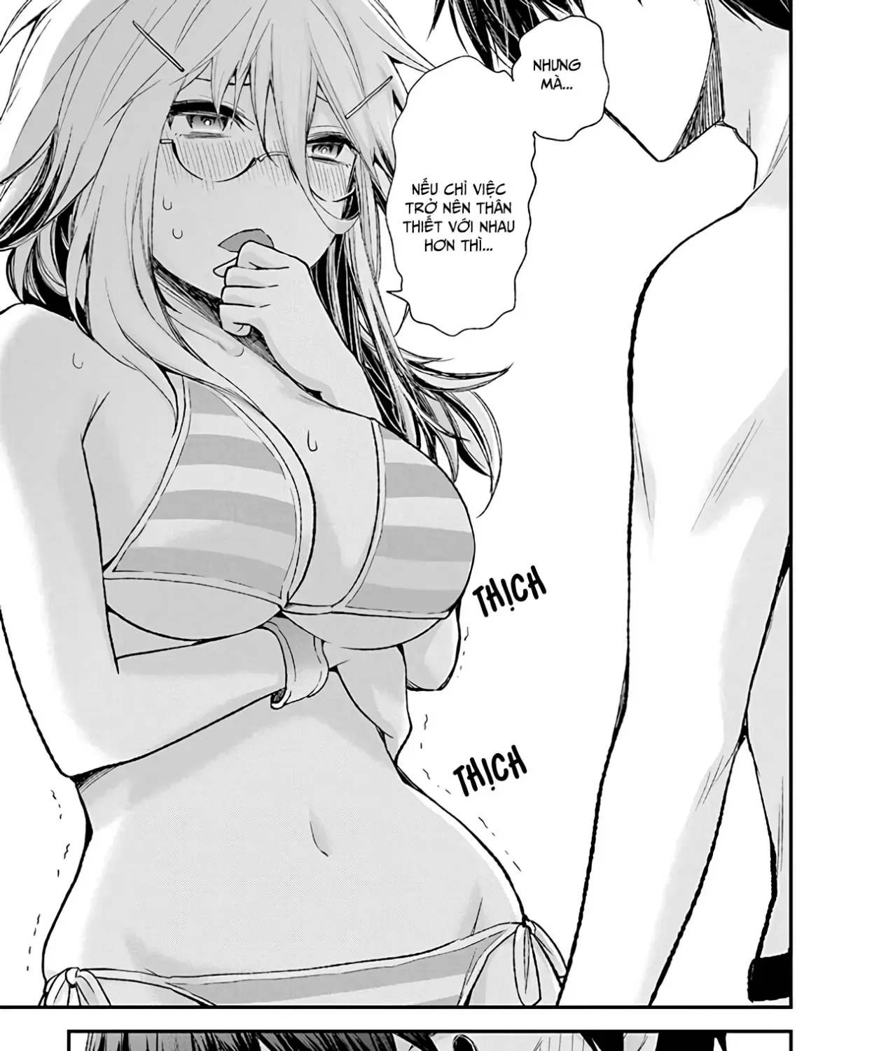 Shingeki No Eroko-San: Hen Na Oneesan Wa Danshi Kousei To Nakayoku Naritai Chap 6 - Next Chap 7