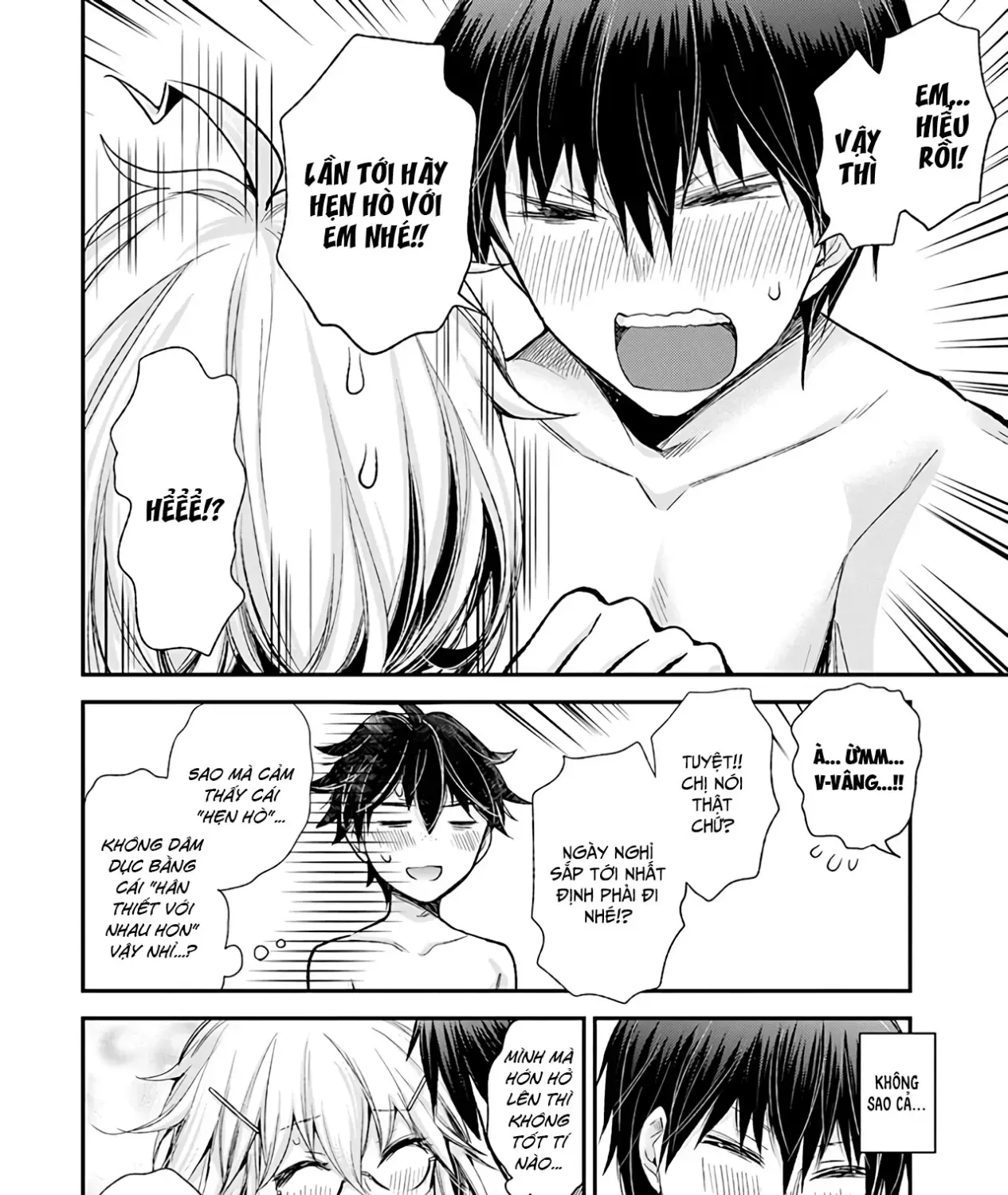 Shingeki No Eroko-San: Hen Na Oneesan Wa Danshi Kousei To Nakayoku Naritai Chap 6 - Next Chap 7