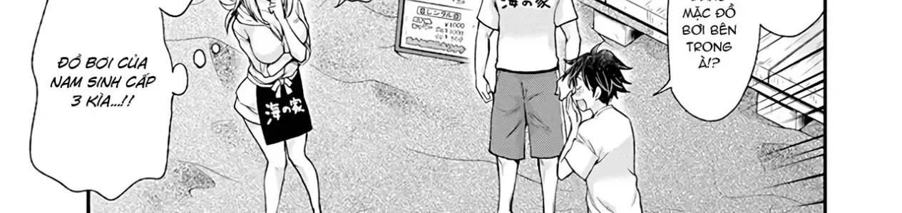 Shingeki No Eroko-San: Hen Na Oneesan Wa Danshi Kousei To Nakayoku Naritai Chap 6 - Next Chap 7