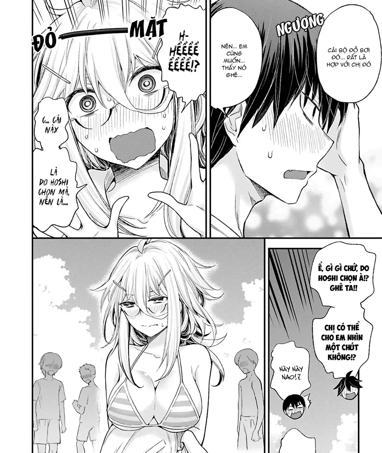 Shingeki No Eroko-San: Hen Na Oneesan Wa Danshi Kousei To Nakayoku Naritai Chap 6 - Next Chap 7