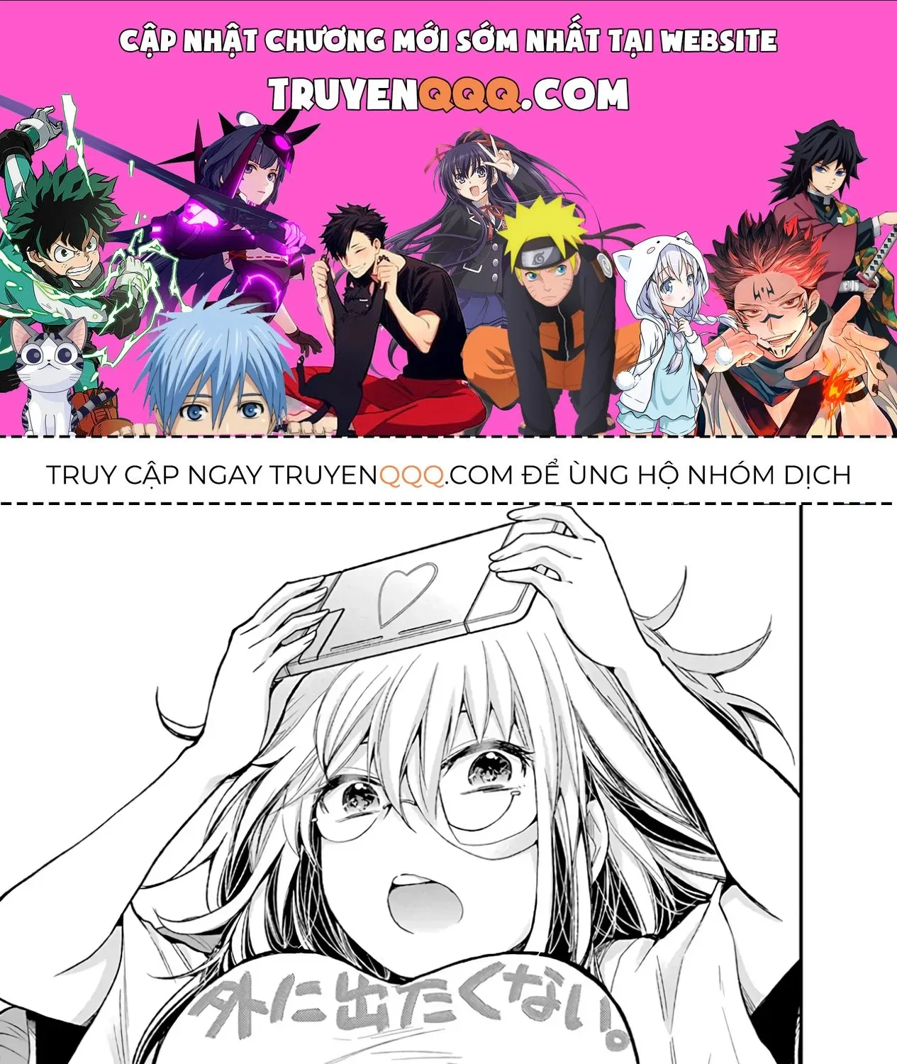 Shingeki No Eroko-San: Hen Na Oneesan Wa Danshi Kousei To Nakayoku Naritai Chap 7 - Next Chap 8