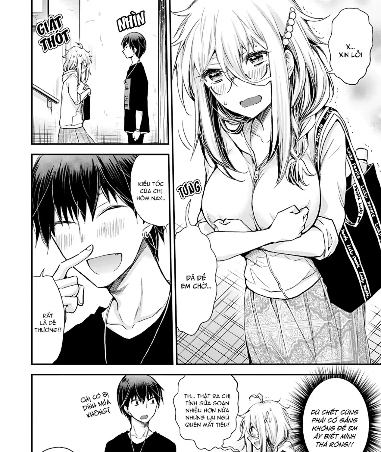 Shingeki No Eroko-San: Hen Na Oneesan Wa Danshi Kousei To Nakayoku Naritai Chap 7 - Next Chap 8