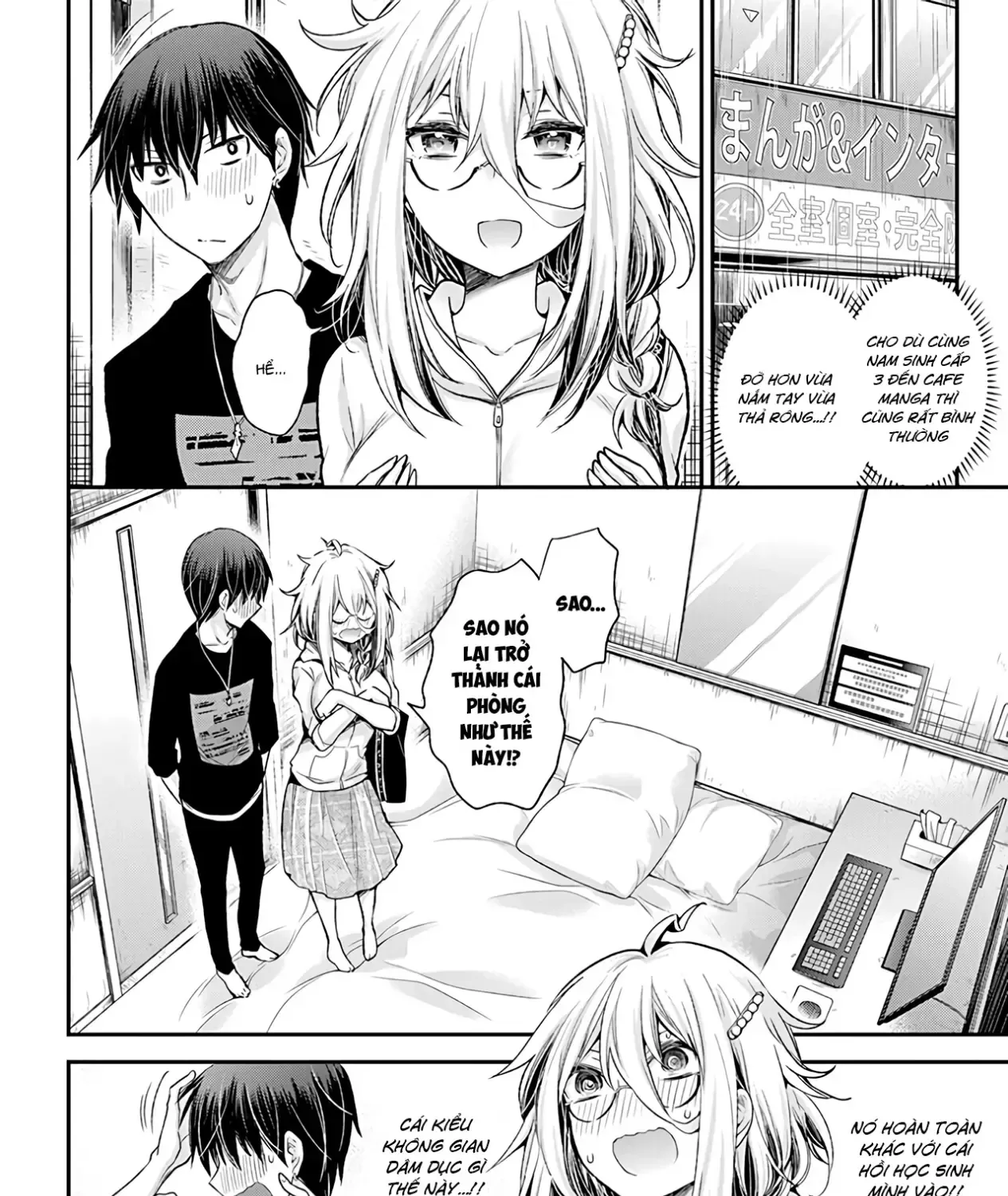 Shingeki No Eroko-San: Hen Na Oneesan Wa Danshi Kousei To Nakayoku Naritai Chap 7 - Next Chap 8