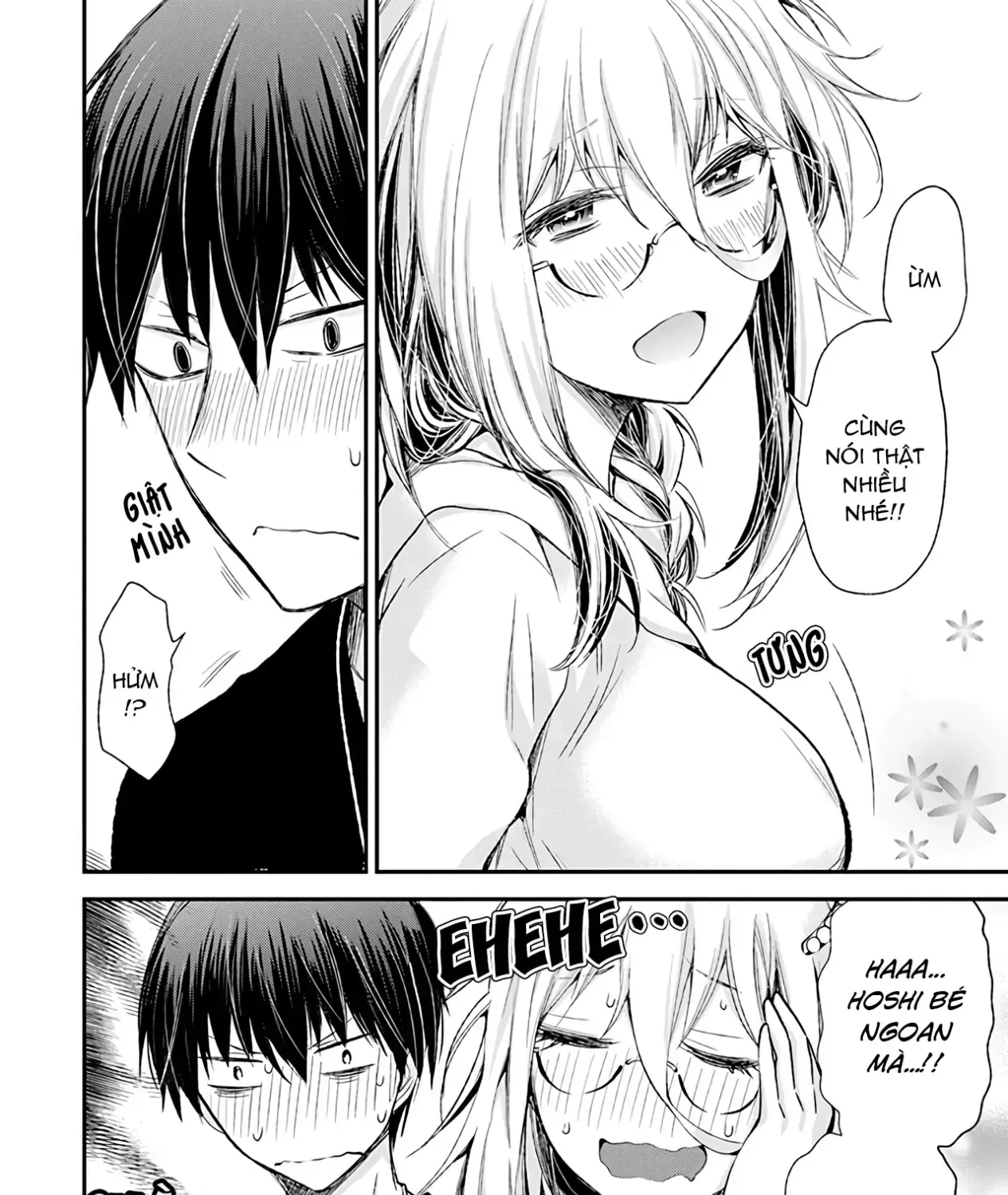 Shingeki No Eroko-San: Hen Na Oneesan Wa Danshi Kousei To Nakayoku Naritai Chap 7 - Next Chap 8