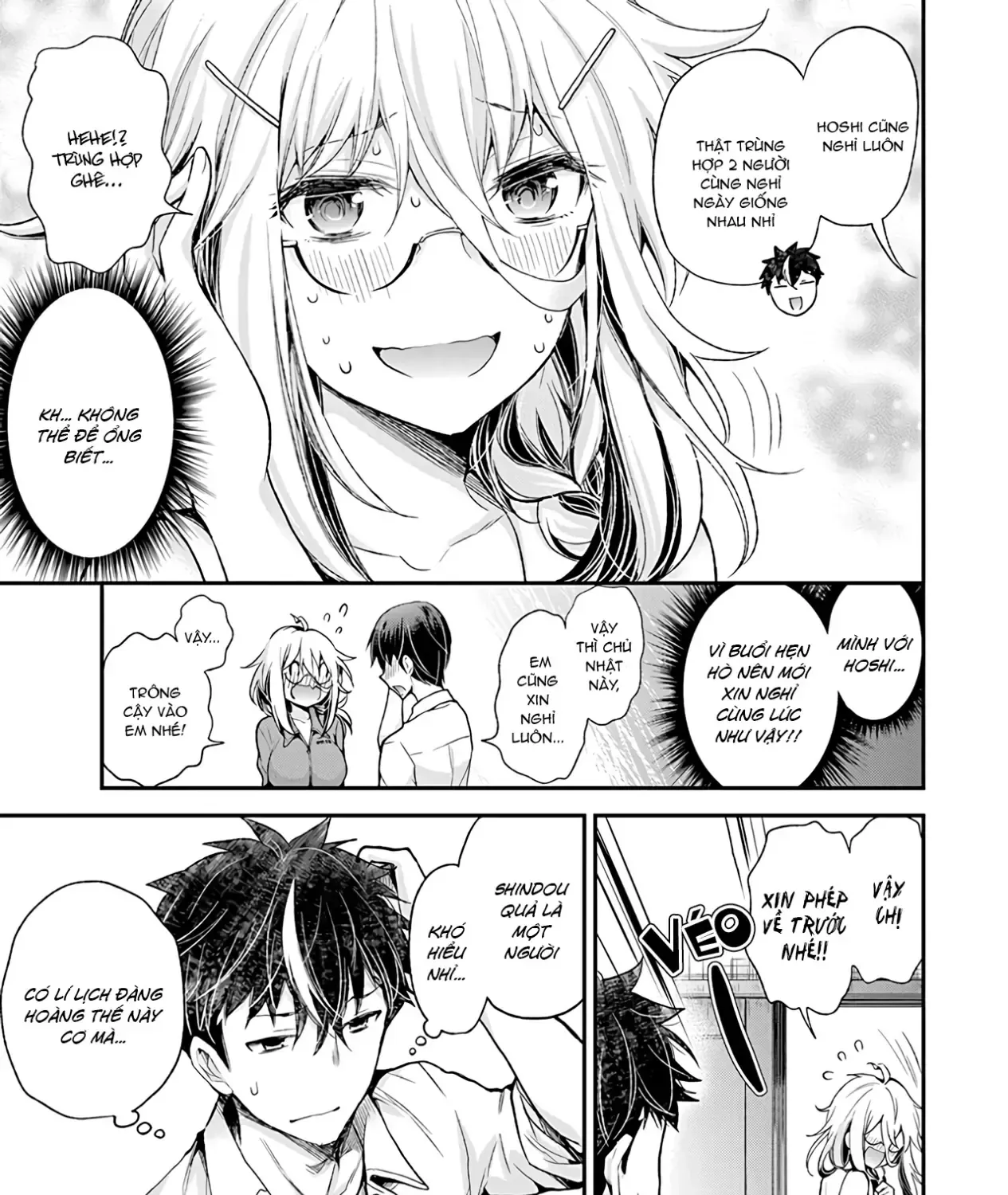 Shingeki No Eroko-San: Hen Na Oneesan Wa Danshi Kousei To Nakayoku Naritai Chap 7 - Next Chap 8