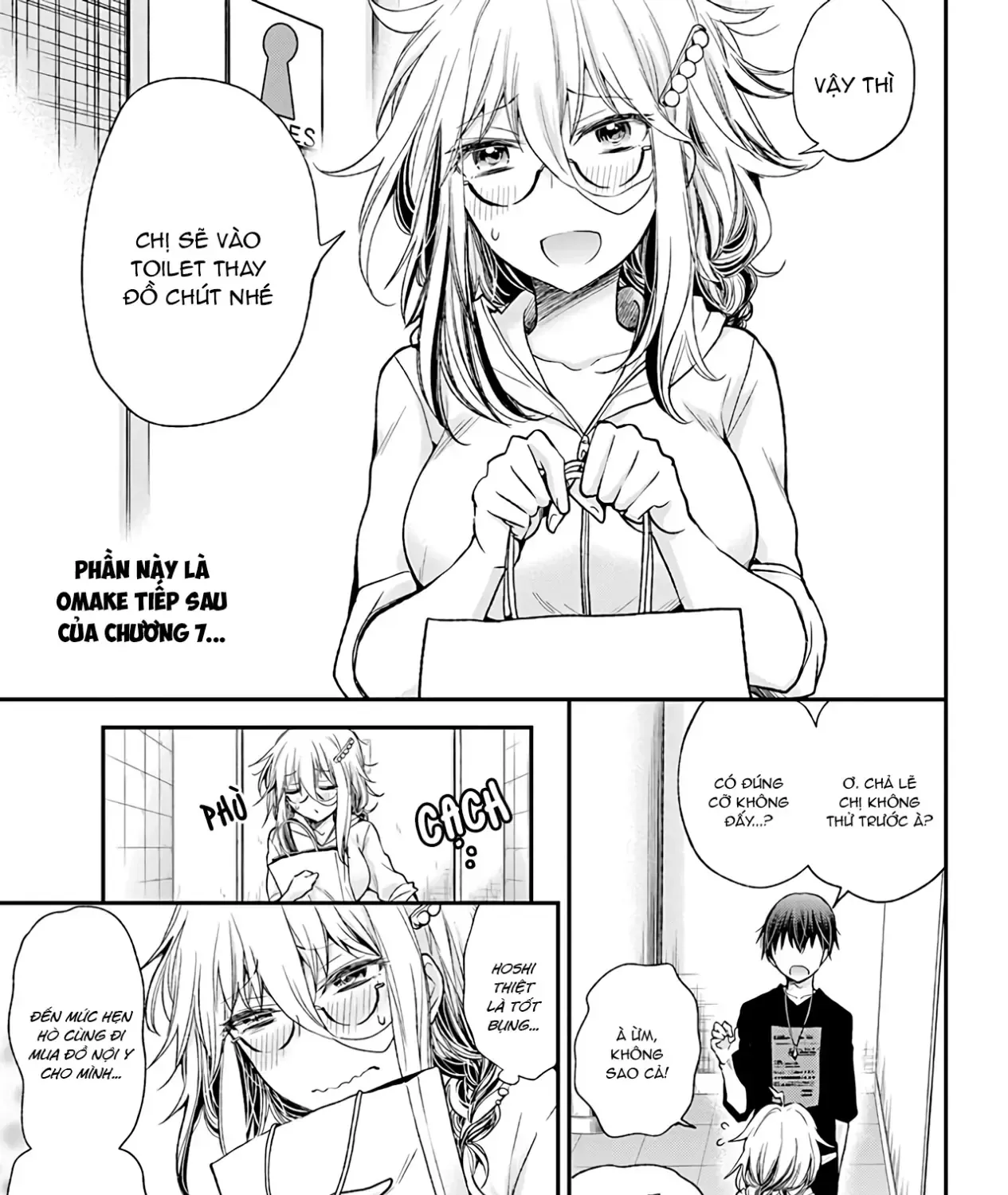 Shingeki No Eroko-San: Hen Na Oneesan Wa Danshi Kousei To Nakayoku Naritai Chap 7 - Next Chap 8