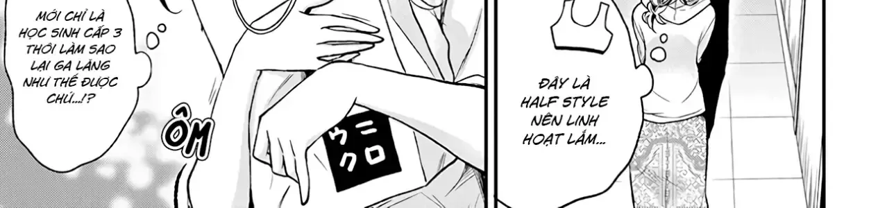 Shingeki No Eroko-San: Hen Na Oneesan Wa Danshi Kousei To Nakayoku Naritai Chap 7 - Next Chap 8