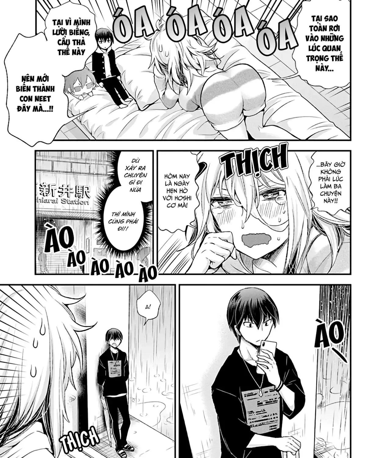 Shingeki No Eroko-San: Hen Na Oneesan Wa Danshi Kousei To Nakayoku Naritai Chap 7 - Next Chap 8