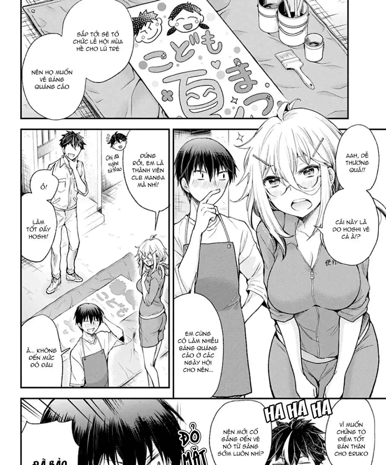 Shingeki No Eroko-San: Hen Na Oneesan Wa Danshi Kousei To Nakayoku Naritai Chap 8 - Next Chap 9