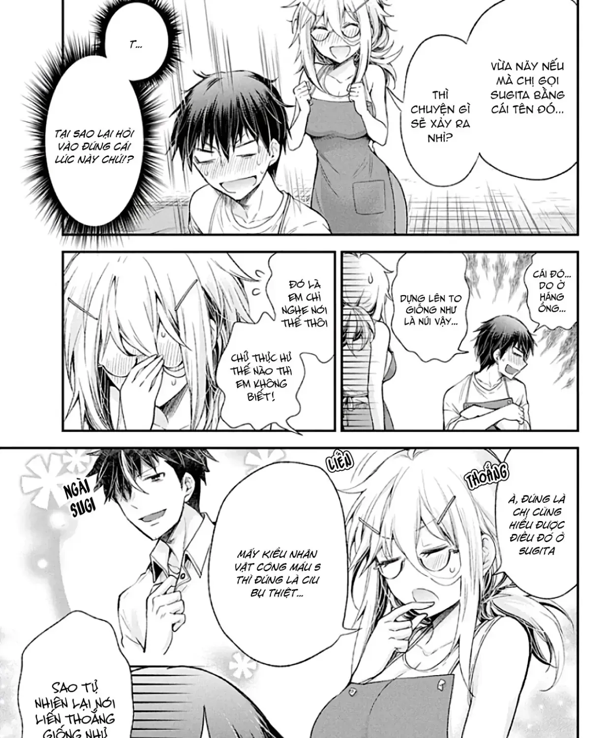 Shingeki No Eroko-San: Hen Na Oneesan Wa Danshi Kousei To Nakayoku Naritai Chap 8 - Next Chap 9