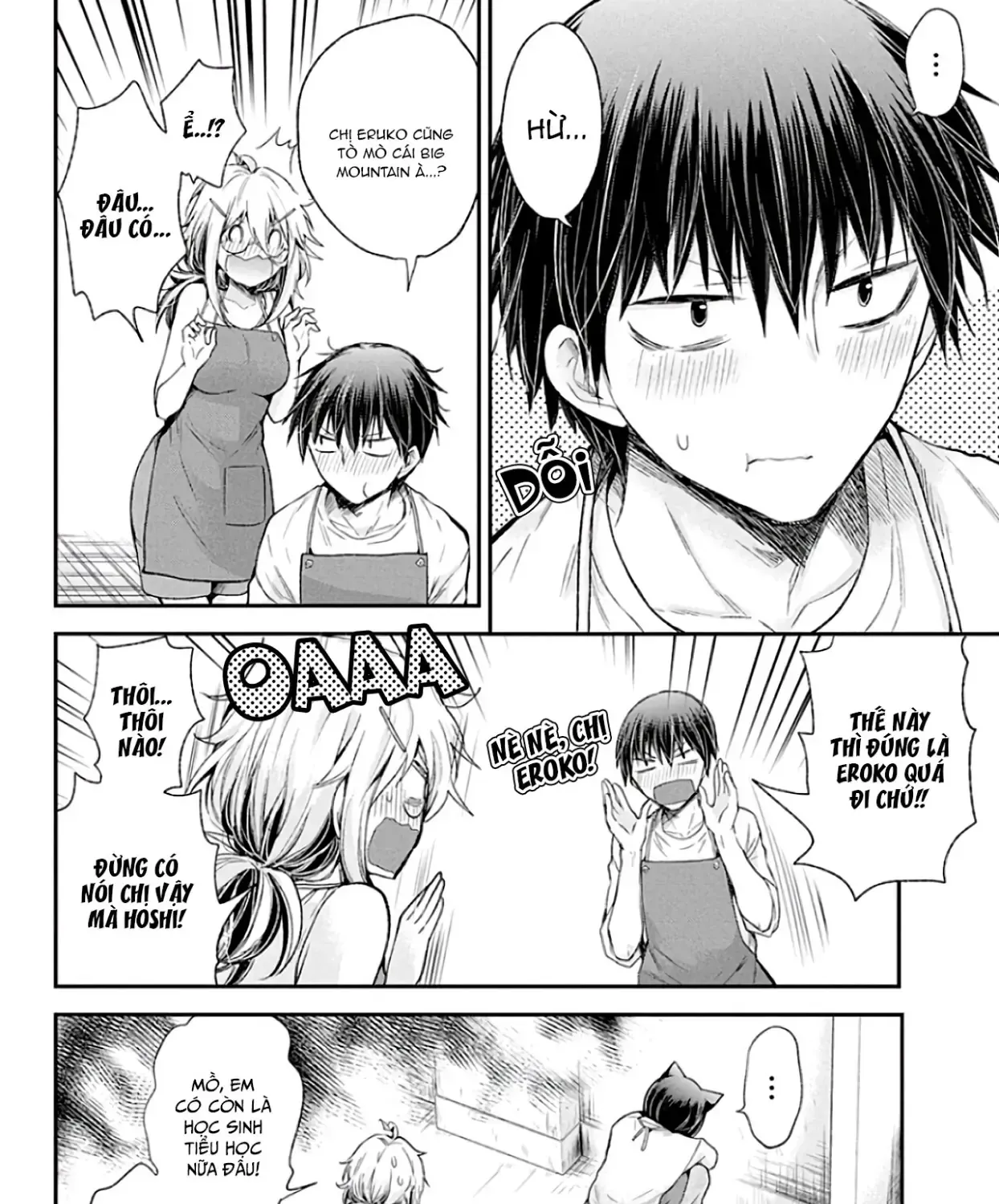 Shingeki No Eroko-San: Hen Na Oneesan Wa Danshi Kousei To Nakayoku Naritai Chap 8 - Next Chap 9