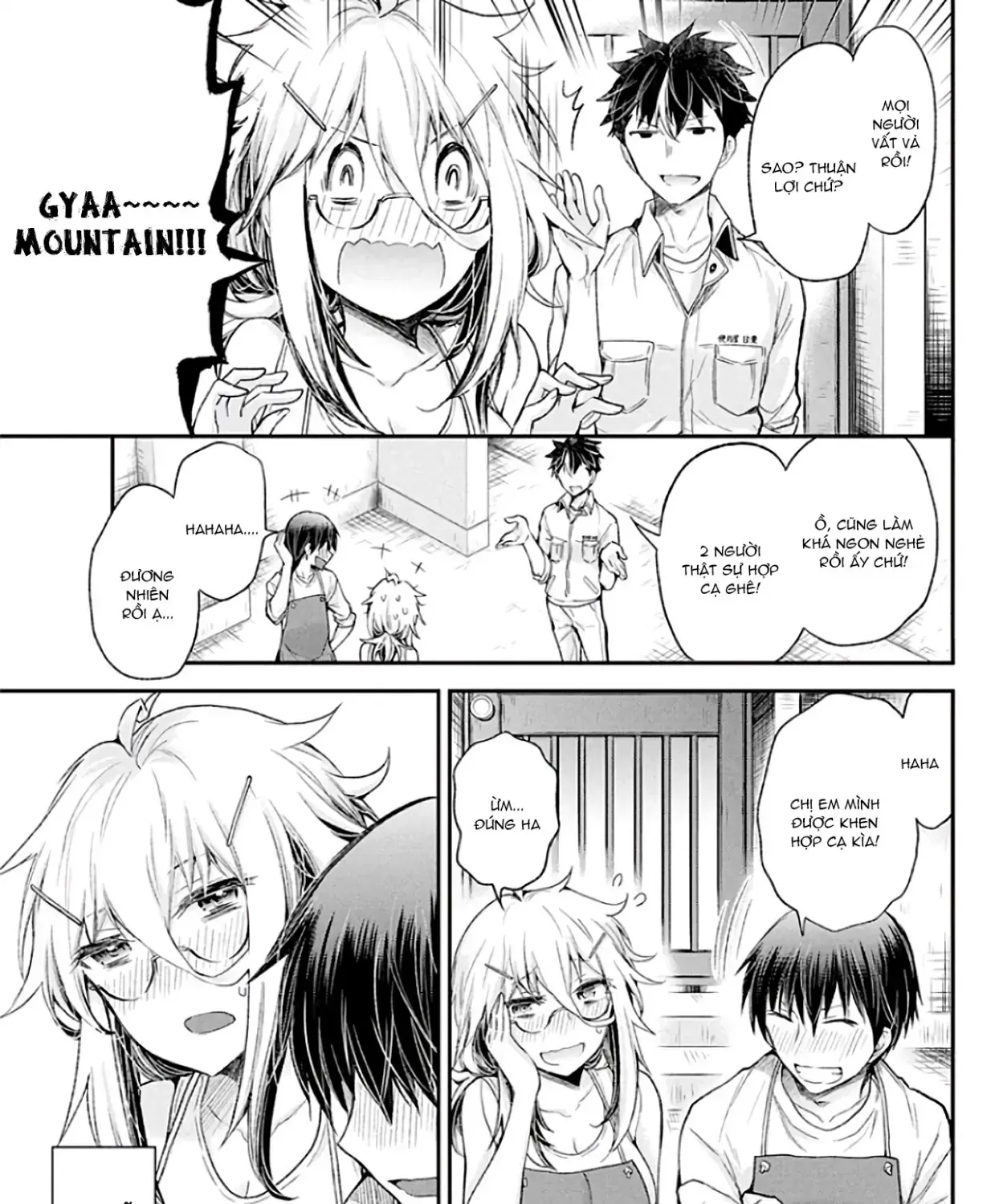 Shingeki No Eroko-San: Hen Na Oneesan Wa Danshi Kousei To Nakayoku Naritai Chap 8 - Next Chap 9