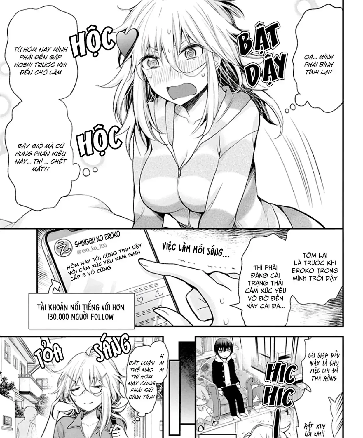 Shingeki No Eroko-San: Hen Na Oneesan Wa Danshi Kousei To Nakayoku Naritai Chap 8 - Next Chap 9