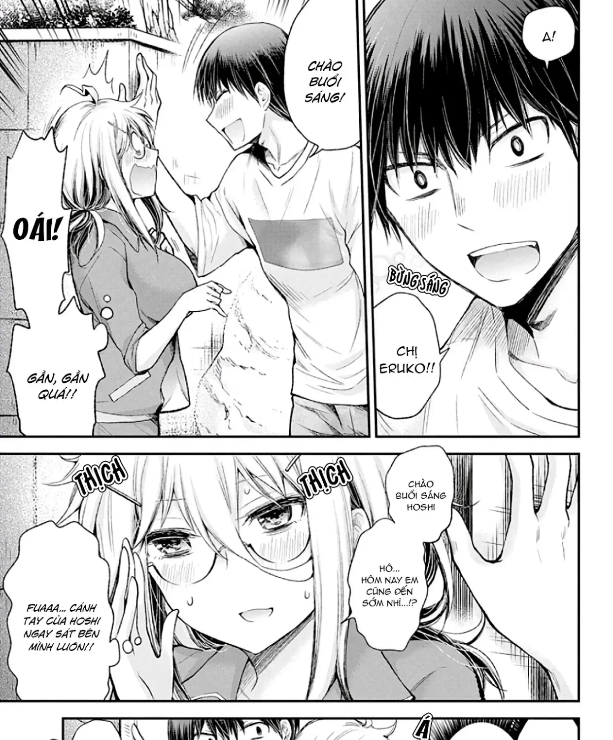 Shingeki No Eroko-San: Hen Na Oneesan Wa Danshi Kousei To Nakayoku Naritai Chap 8 - Next Chap 9