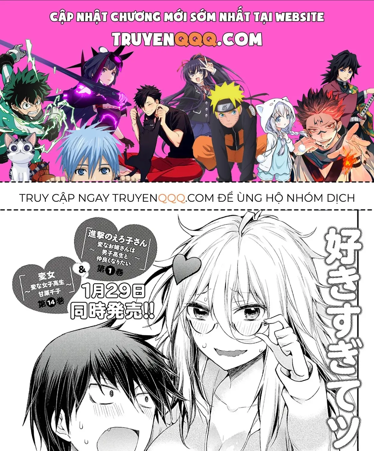 Shingeki No Eroko-San: Hen Na Oneesan Wa Danshi Kousei To Nakayoku Naritai Chap 9 - Next Chap 10