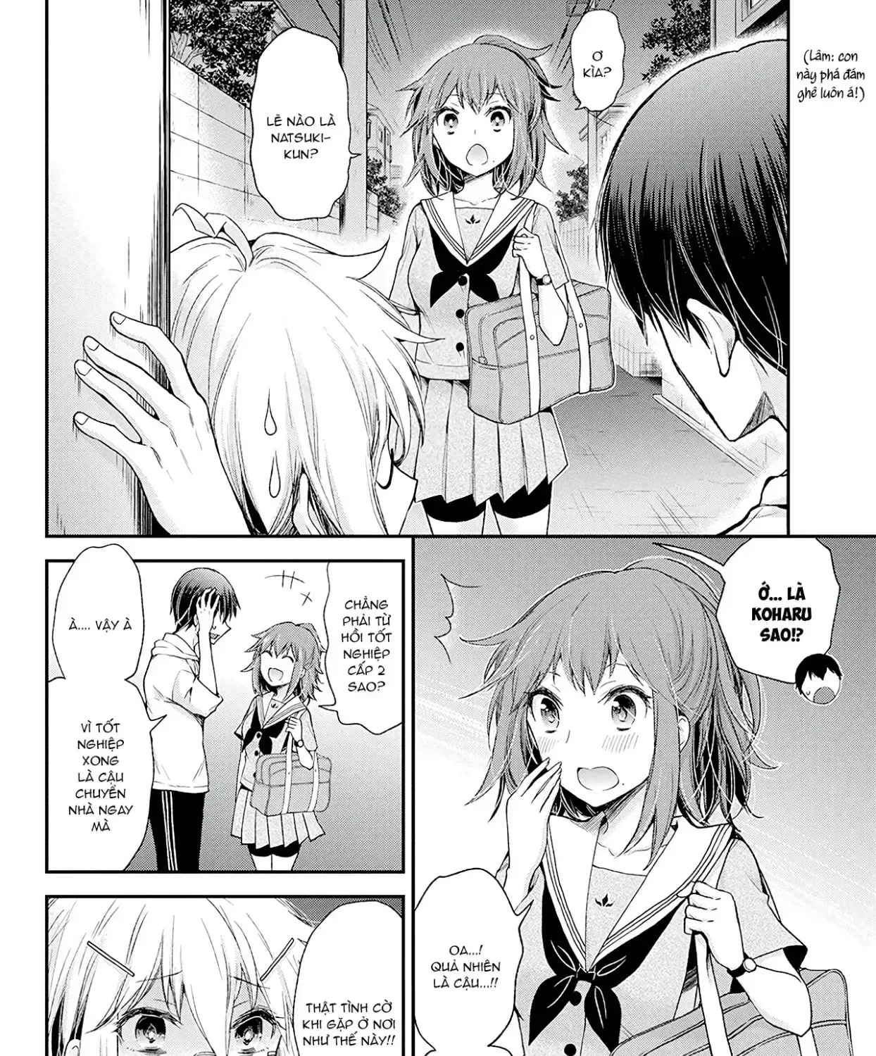 Shingeki No Eroko-San: Hen Na Oneesan Wa Danshi Kousei To Nakayoku Naritai Chap 9 - Next Chap 10