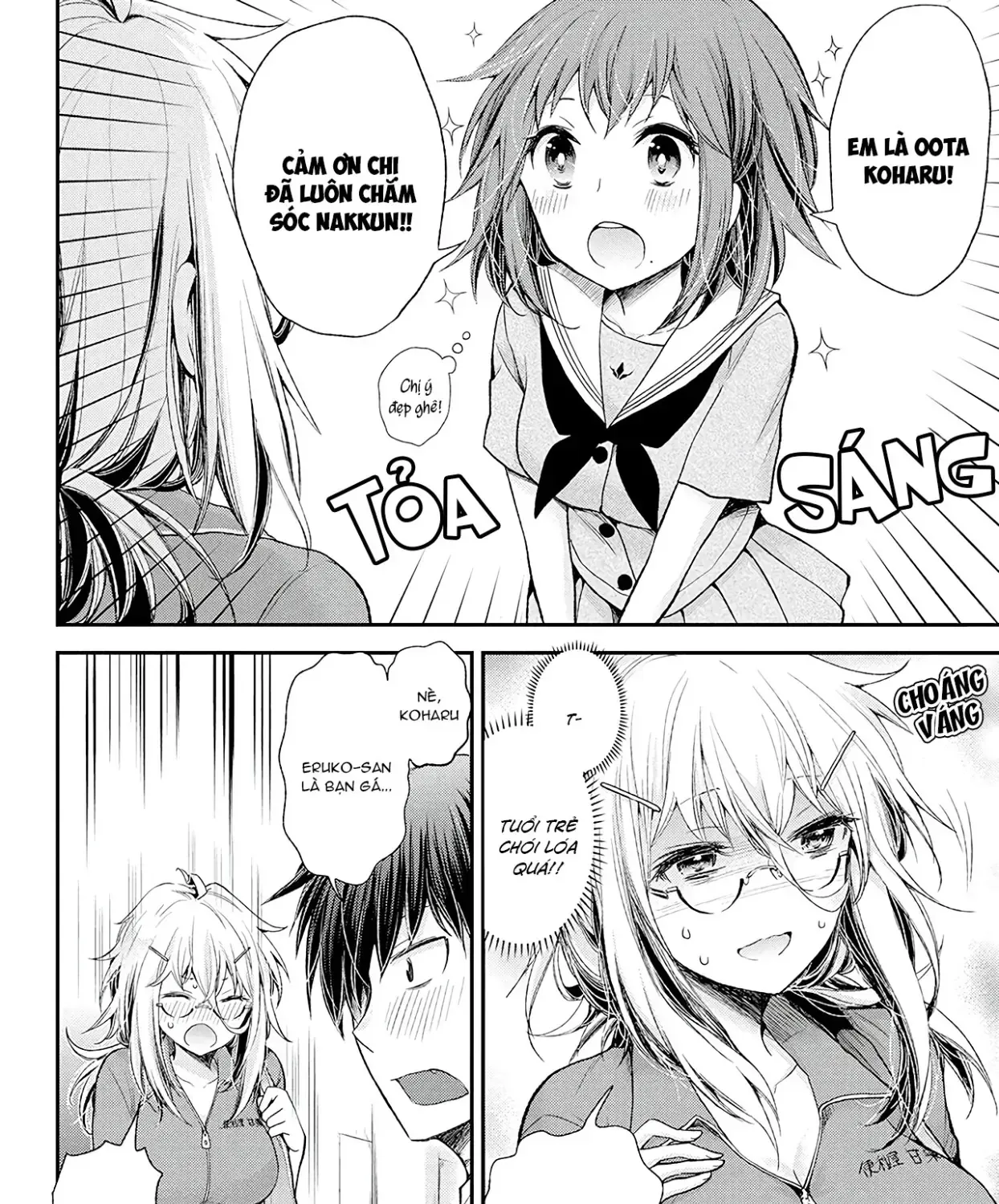 Shingeki No Eroko-San: Hen Na Oneesan Wa Danshi Kousei To Nakayoku Naritai Chap 9 - Next Chap 10