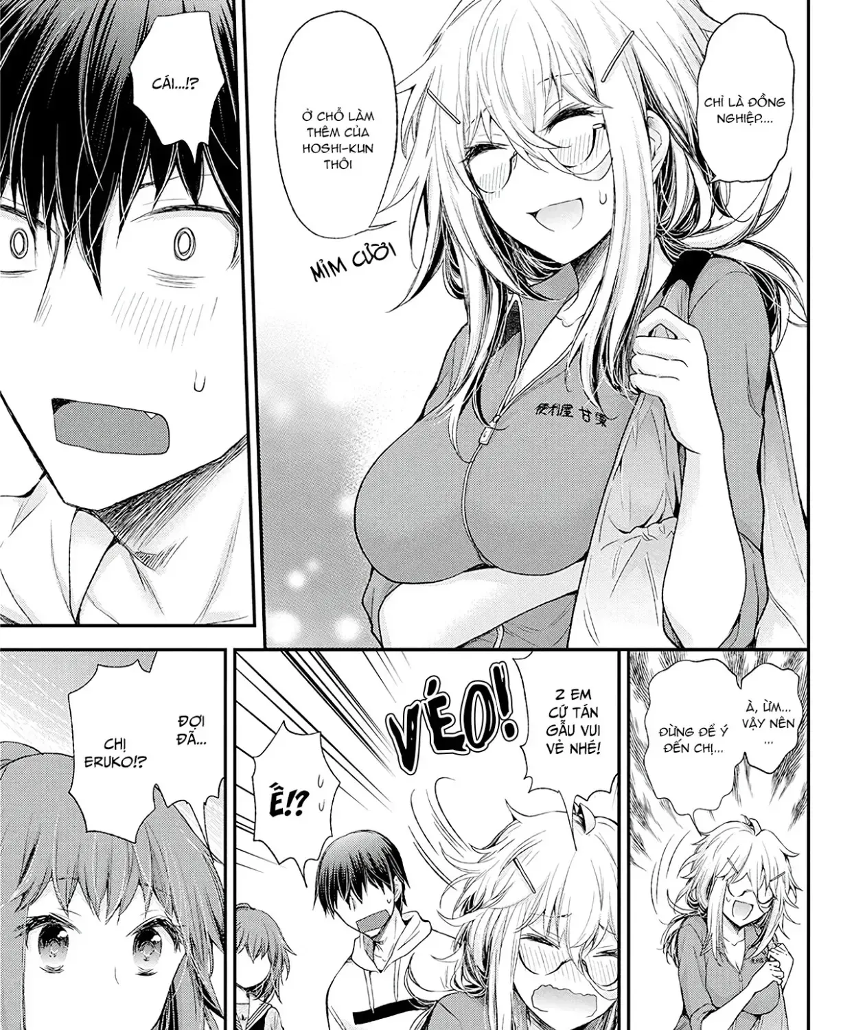 Shingeki No Eroko-San: Hen Na Oneesan Wa Danshi Kousei To Nakayoku Naritai Chap 9 - Next Chap 10