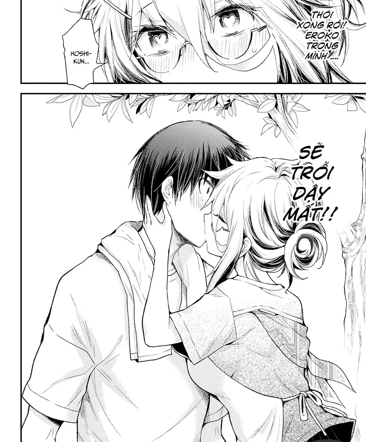 Shingeki No Eroko-San: Hen Na Oneesan Wa Danshi Kousei To Nakayoku Naritai Chap 9 - Next Chap 10