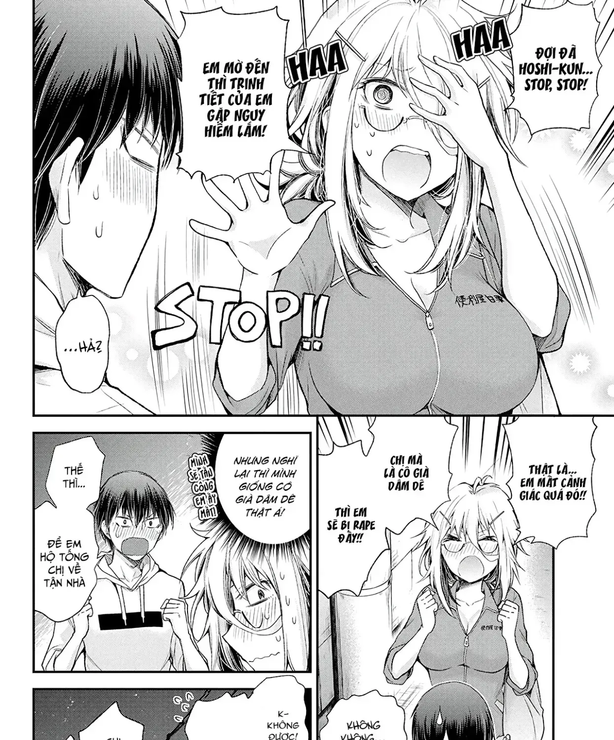 Shingeki No Eroko-San: Hen Na Oneesan Wa Danshi Kousei To Nakayoku Naritai Chap 9 - Next Chap 10