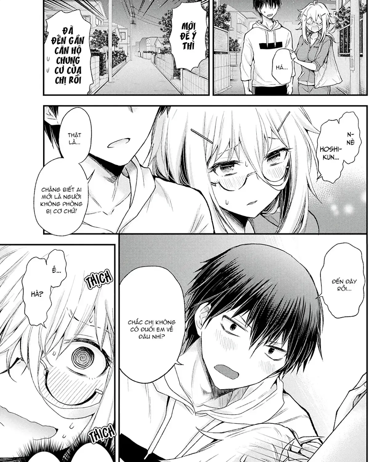 Shingeki No Eroko-San: Hen Na Oneesan Wa Danshi Kousei To Nakayoku Naritai Chap 9 - Next Chap 10